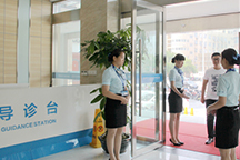 ���ݷ����̩��ҽԺ