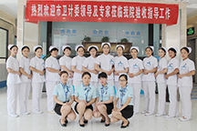 ���ݷ����̩��ҽԺ